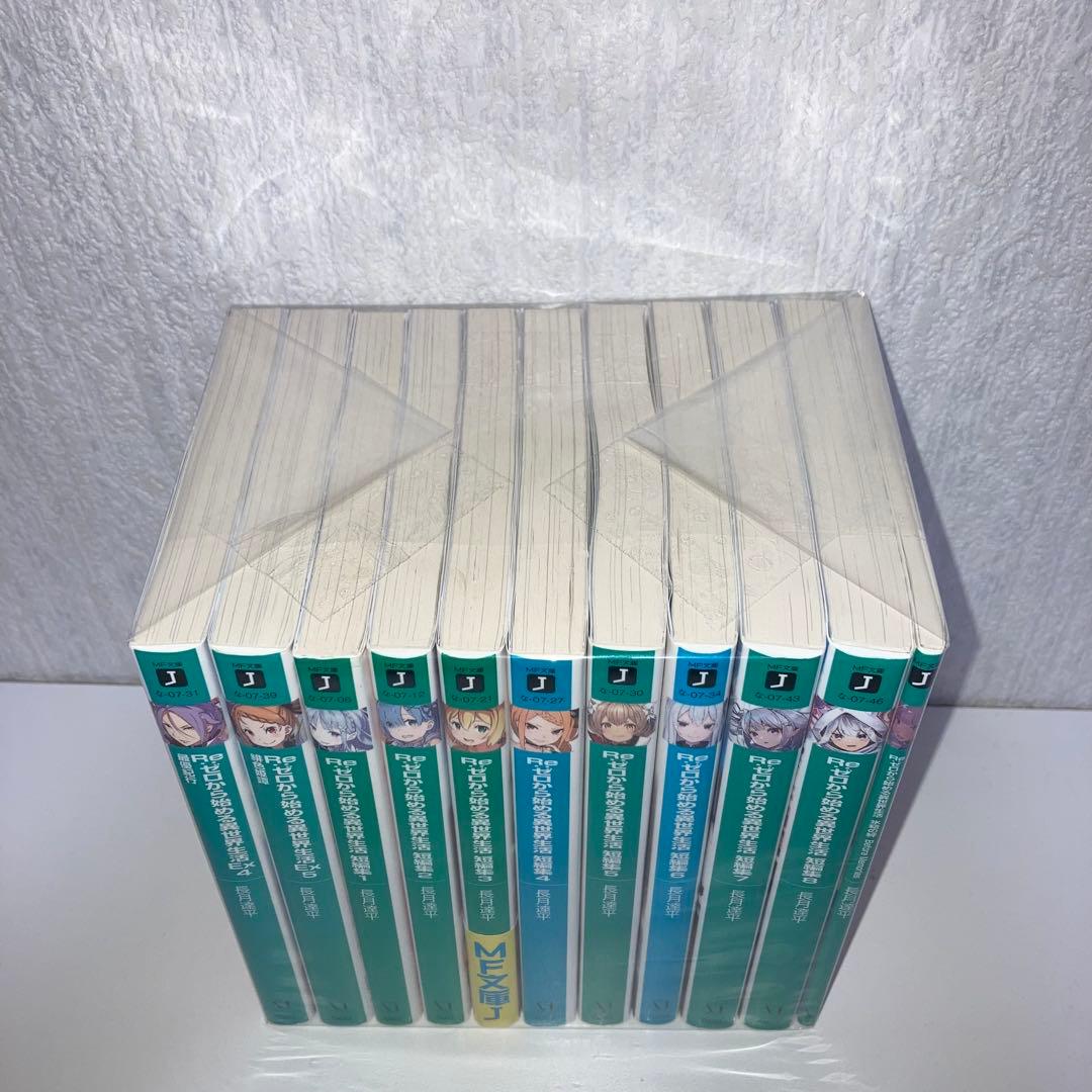 小説 Re:ゼロから始める異世界生活 全巻1〜42巻+関連本15冊 セット