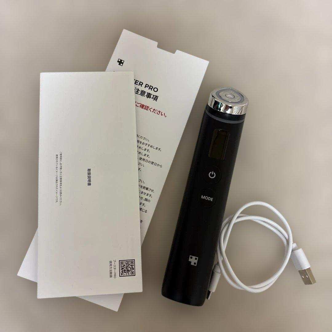 美顔器 メディキューブ ブースタープロ Amazon.co.jp: メディキューブ AGE-Rブースタープロ ブラック 1日5分