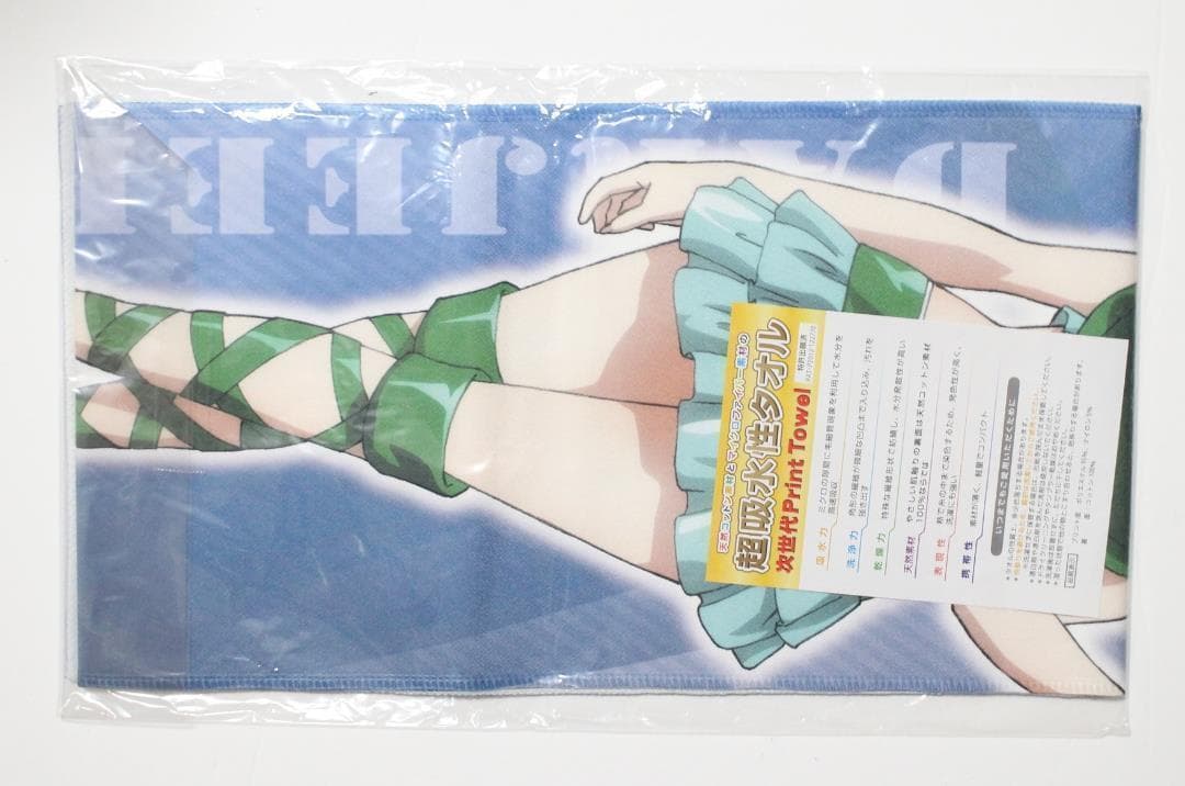 ガールズ＆パンツァー×PACIFIC RACING ダージリン マフラータオル