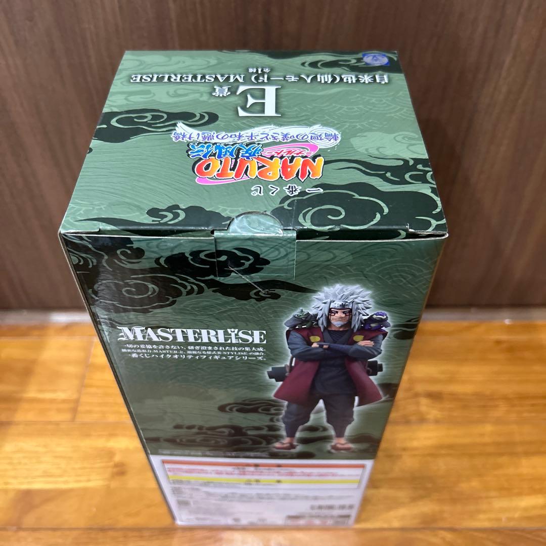 一番くじナルト フィギュア E賞 自来也仙人モード - メルカリ