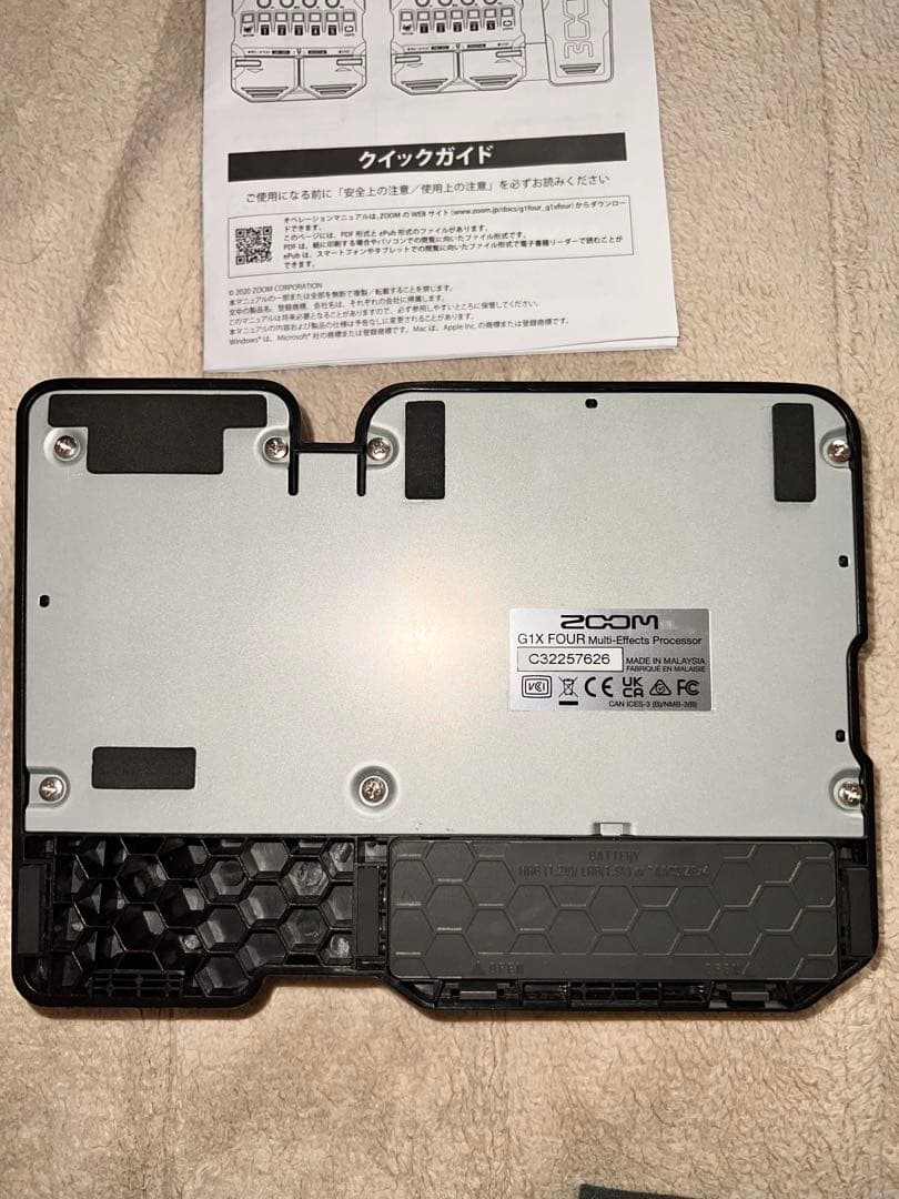 ZOOM G1X four マルチエフェクター