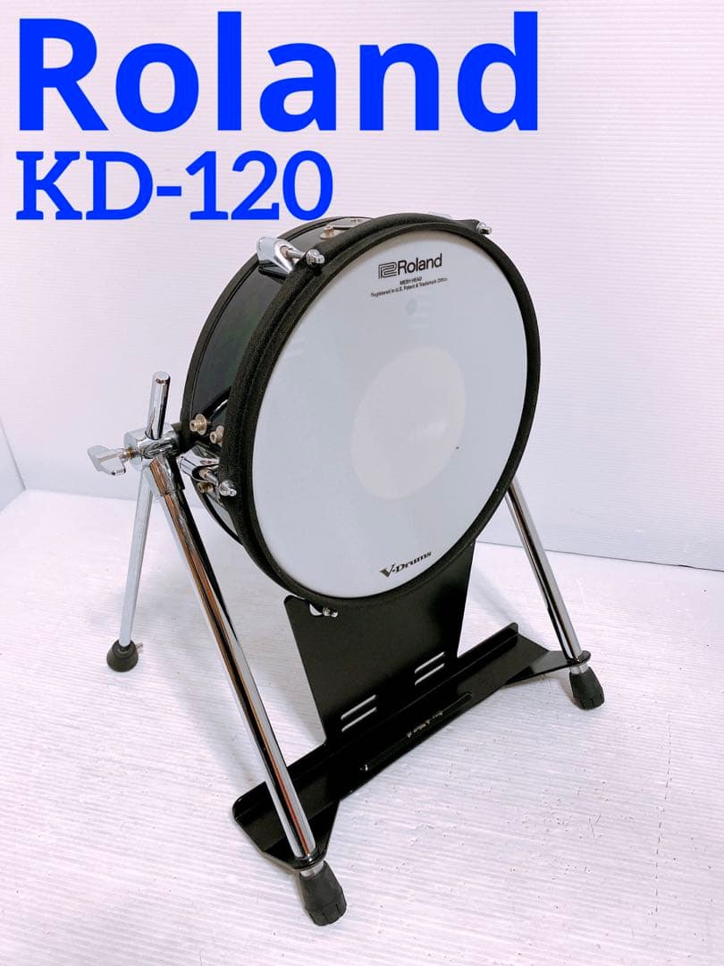 Roland KD-120 電子ドラム用キックパッド - メルカリ