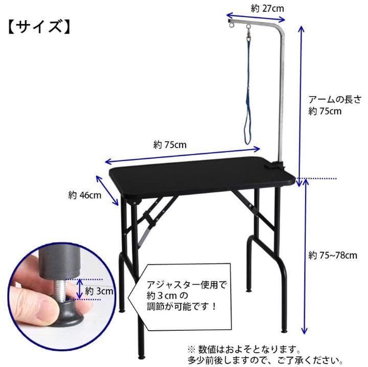 ❤プロが愛用する実用レベル♪❤高級トリミングシザー付属❣トリミング