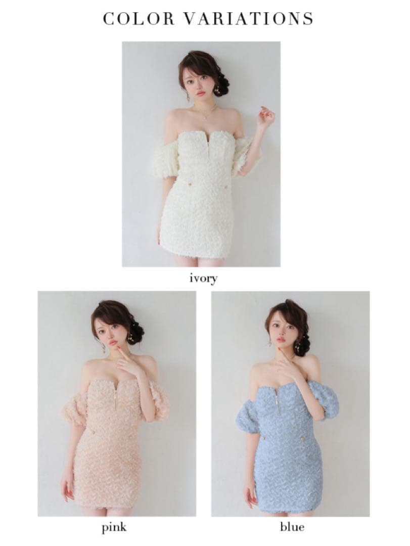 3488 半袖　ディア　ローブドフルールグロッシー　ブリエ　キャバドレス