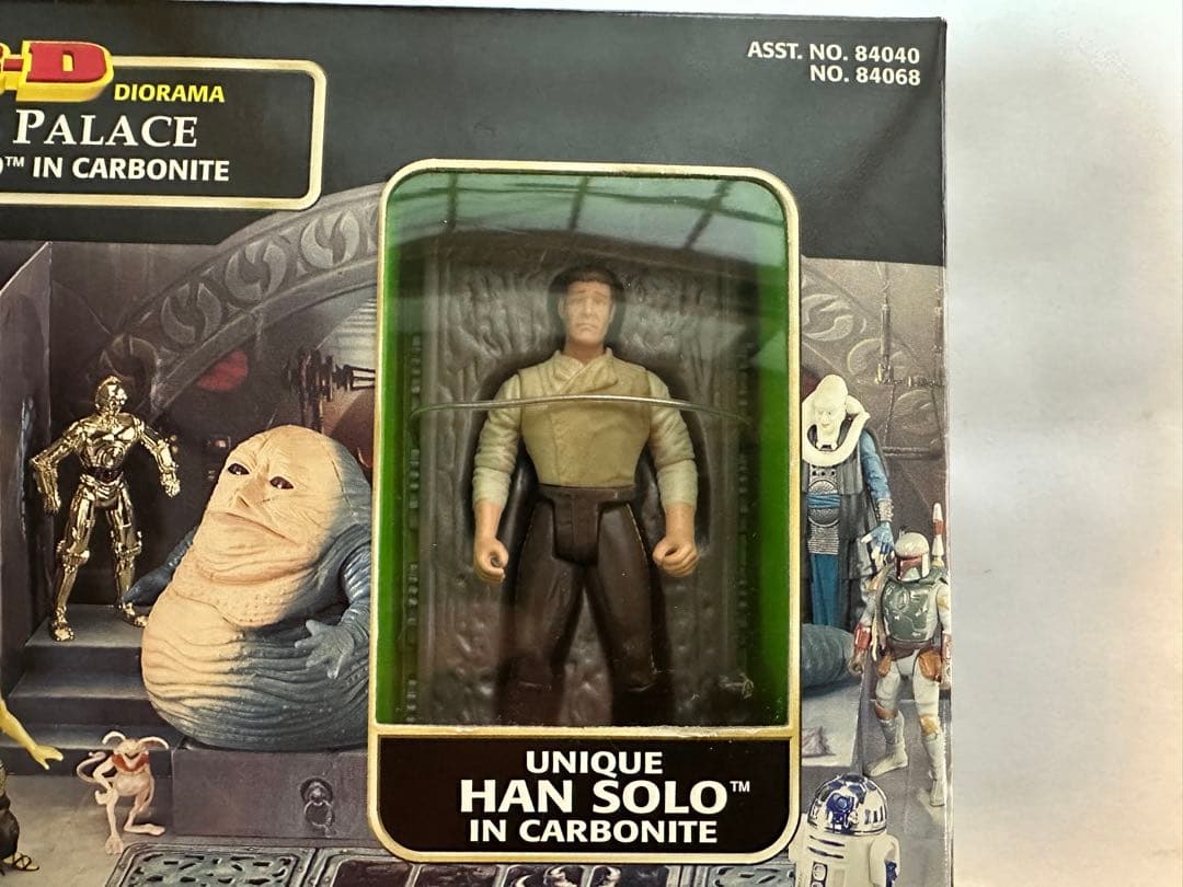 スターウォーズジャバズパレスwith ハン・ソロイン / ジオラマ
