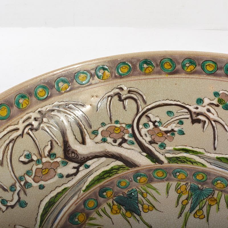 山口県 須佐焼 古須佐 山水花鳥文鉢 幕末ー江戸期 時代箱