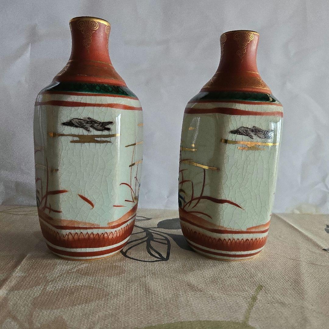 陶器製花瓶 2個セット 金彩　九谷焼