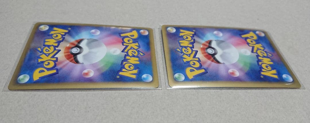 ポケモンカード ノブナガの野望 レックウザ 144/BW-P 2枚 セット