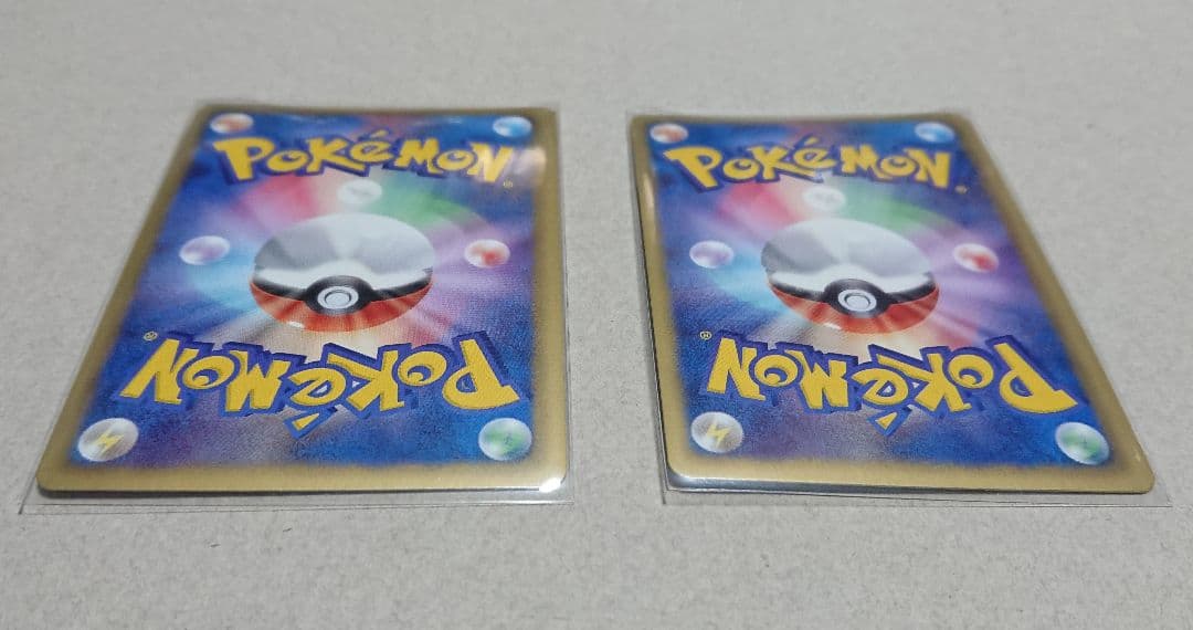 ポケモンカード ノブナガの野望 レックウザ 144/BW-P 2枚 セット