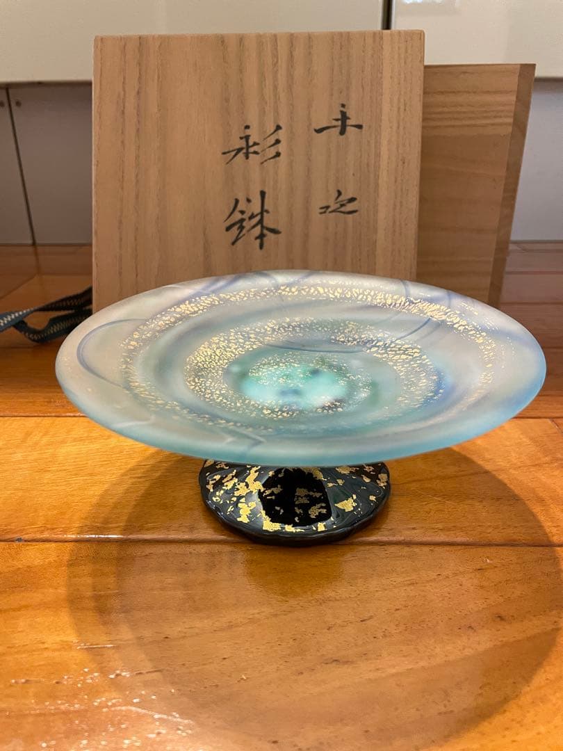 極上品藤田喬平手吹ガラス金箔彩鉢一対