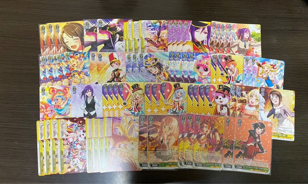 ヴァイス バンドリ　デッキ　おまけ付き