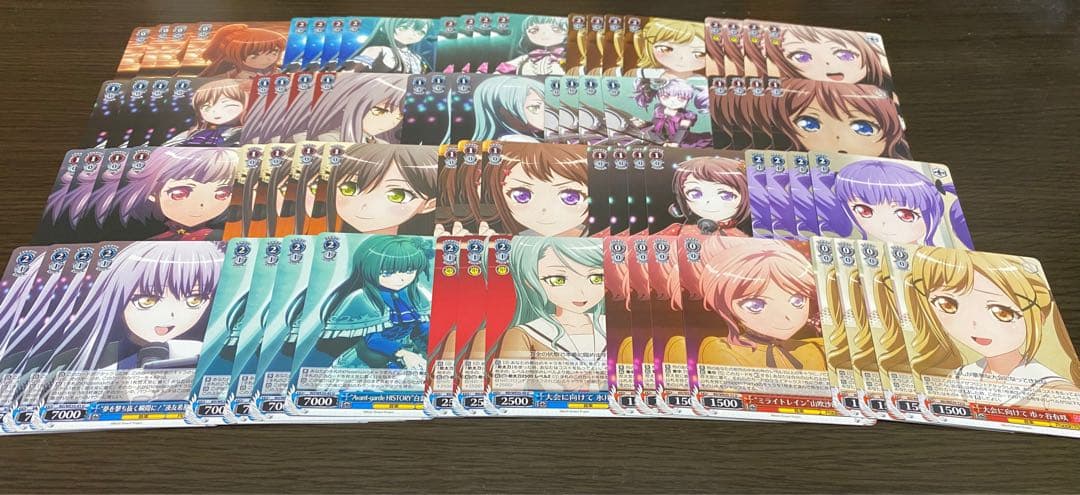 ヴァイス バンドリ　デッキ　おまけ付き