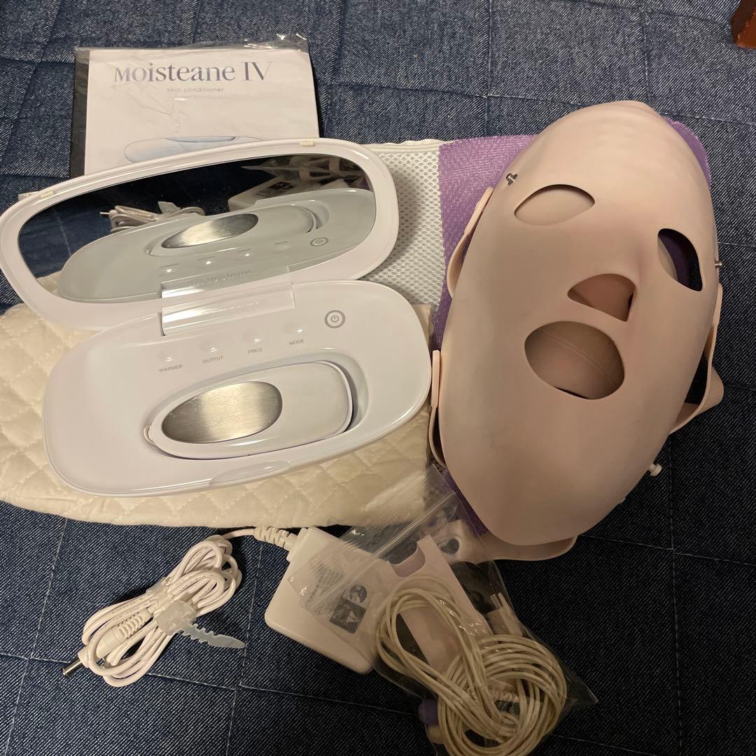モイスティーヌ美顔器Ⅳ＆マスク