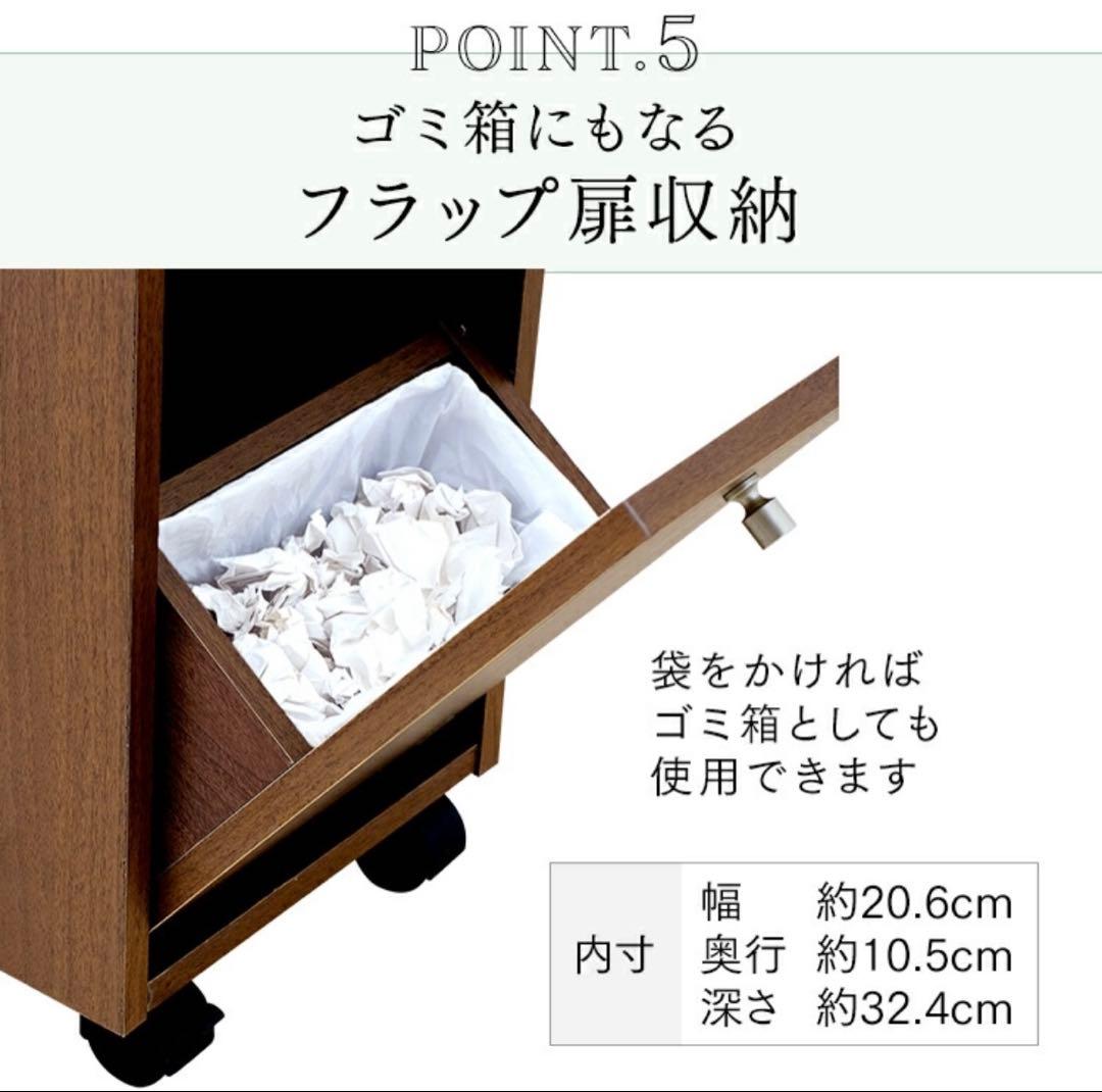 【美品】ドレッサー