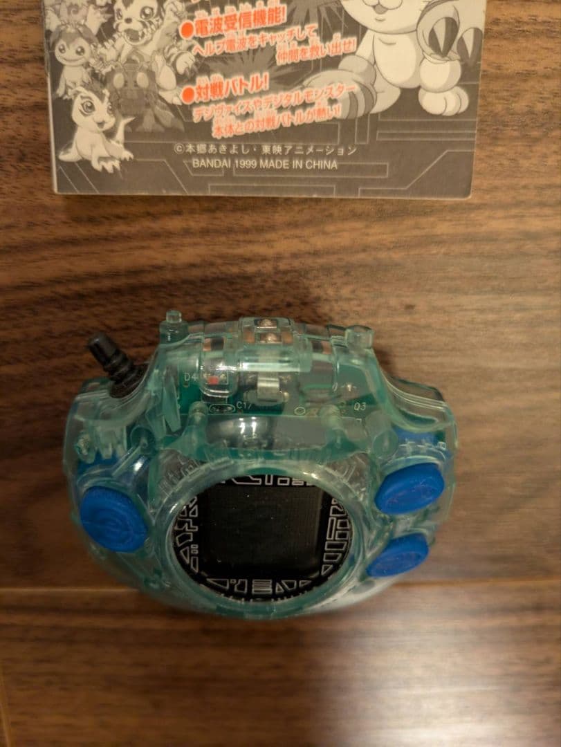 美品 デジモン デジヴァイス2 説明書付き