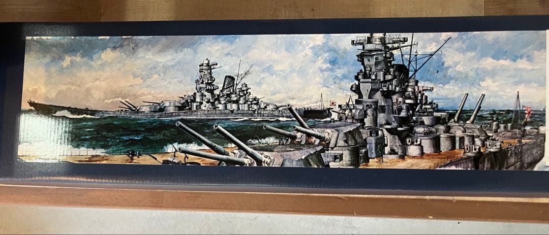 【Nichimo】1/200 旧日本海軍超弩級戦艦 大和 捷1号作戦時※未使用品