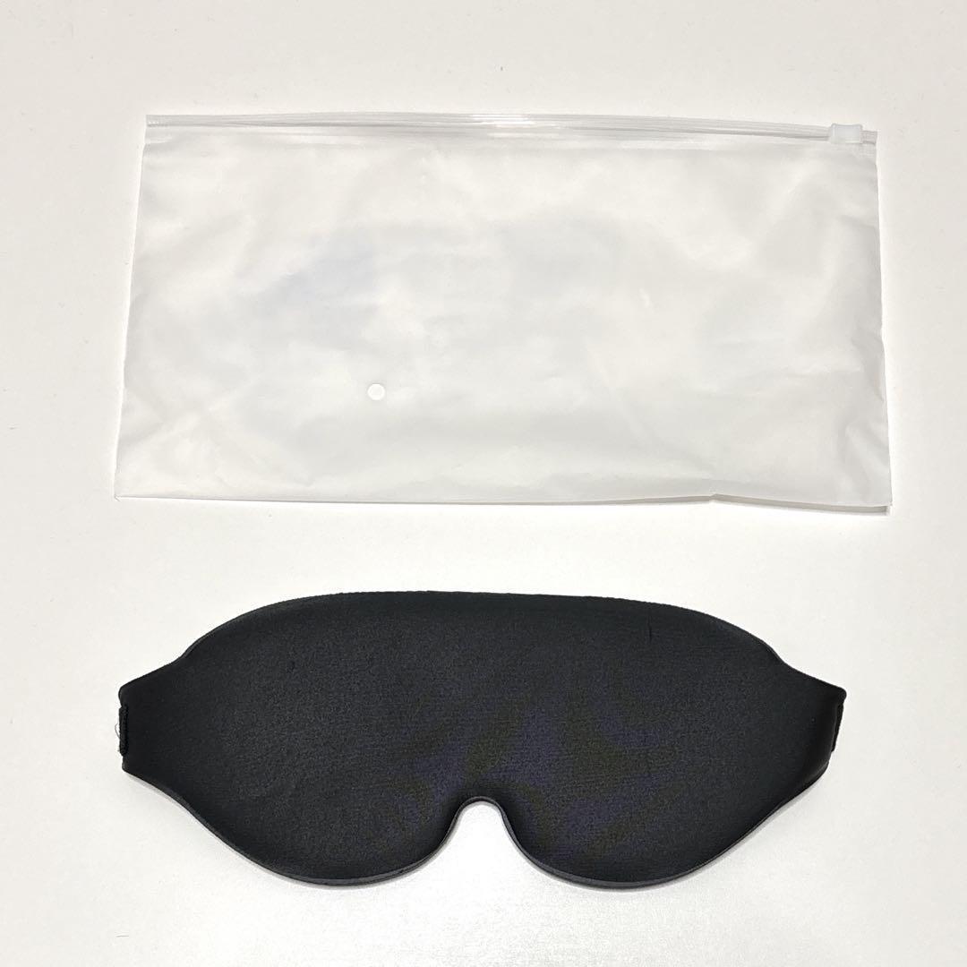 50個セット】アイマスク 個包装 大容量 アイピロー 睡眠 旅行 ブラック