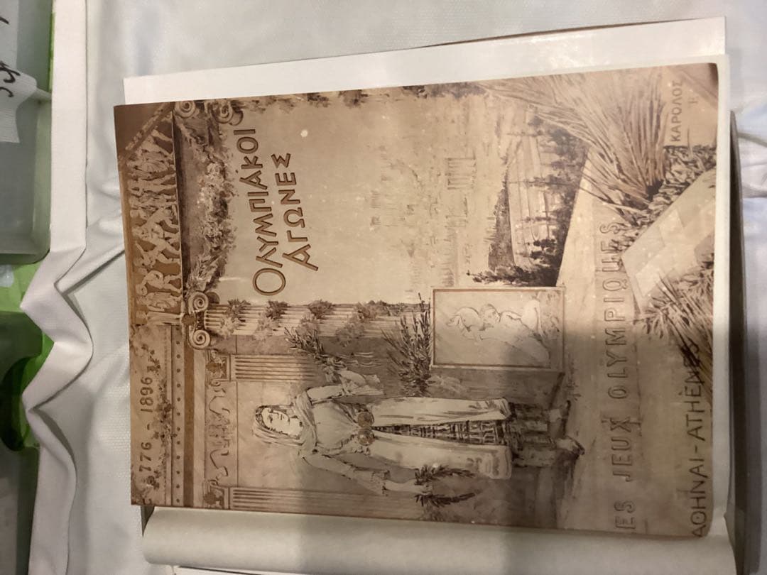 オリンピックポスターセット 1896-2004