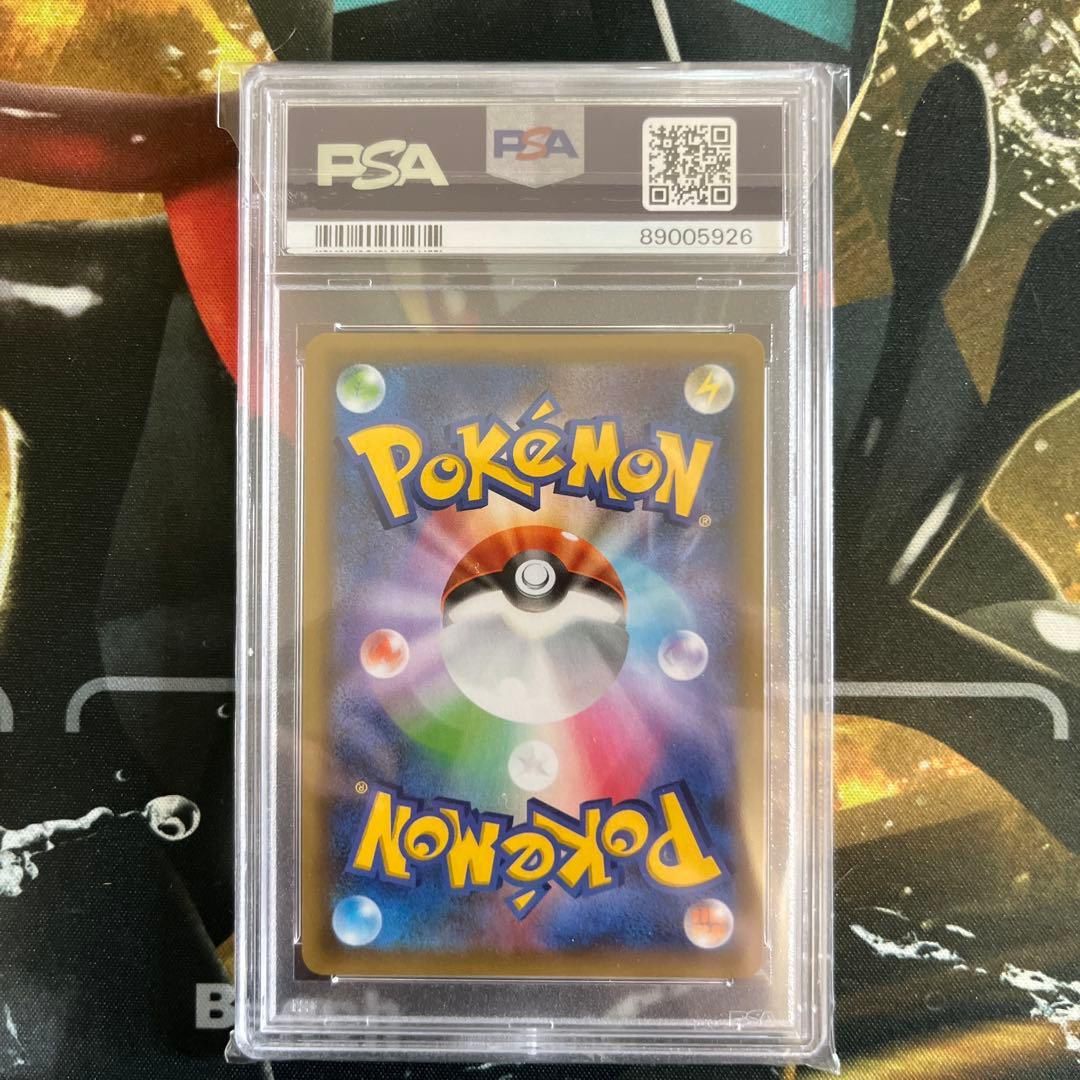 ブラッキー☆ プロモカードパック 25th PSA10 - メルカリ