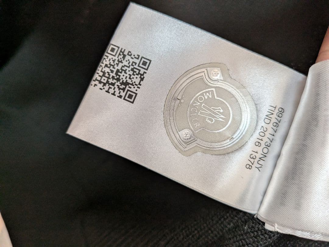 MONCLER モンクレール ニット切り替え トリコットカーディガン