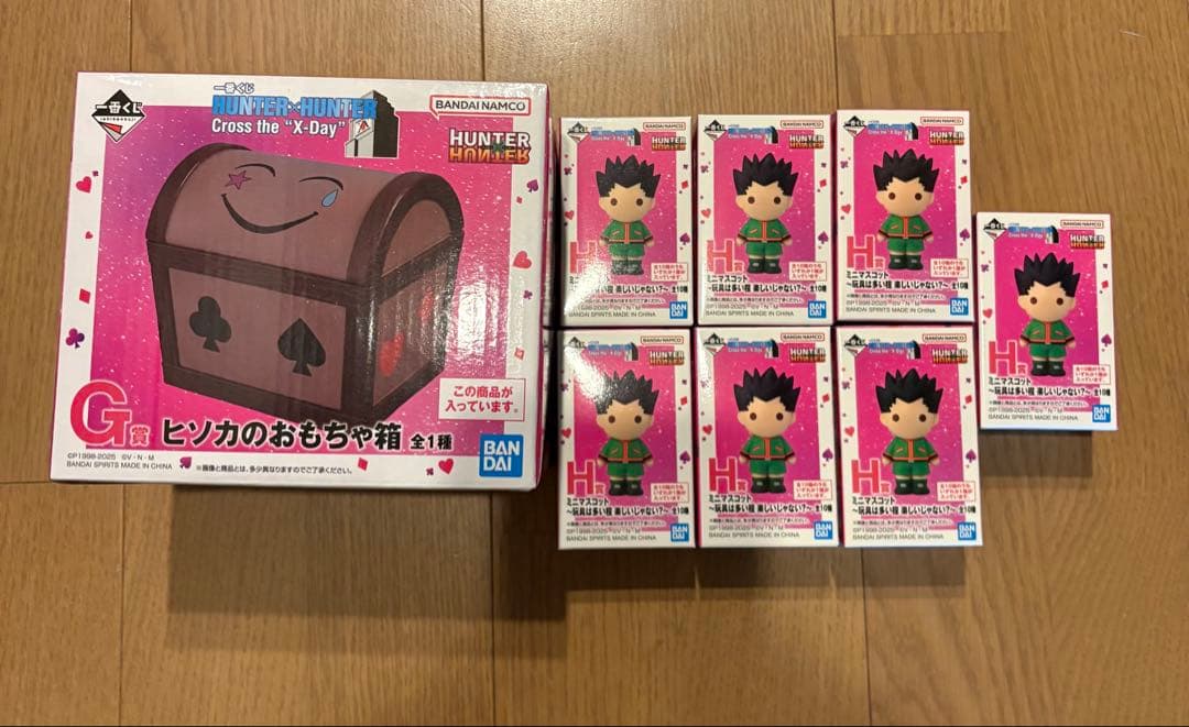 HUNTER×HUNTER 一番くじG賞 ヒソカのおもちゃ箱 H賞 セミコンプ 一