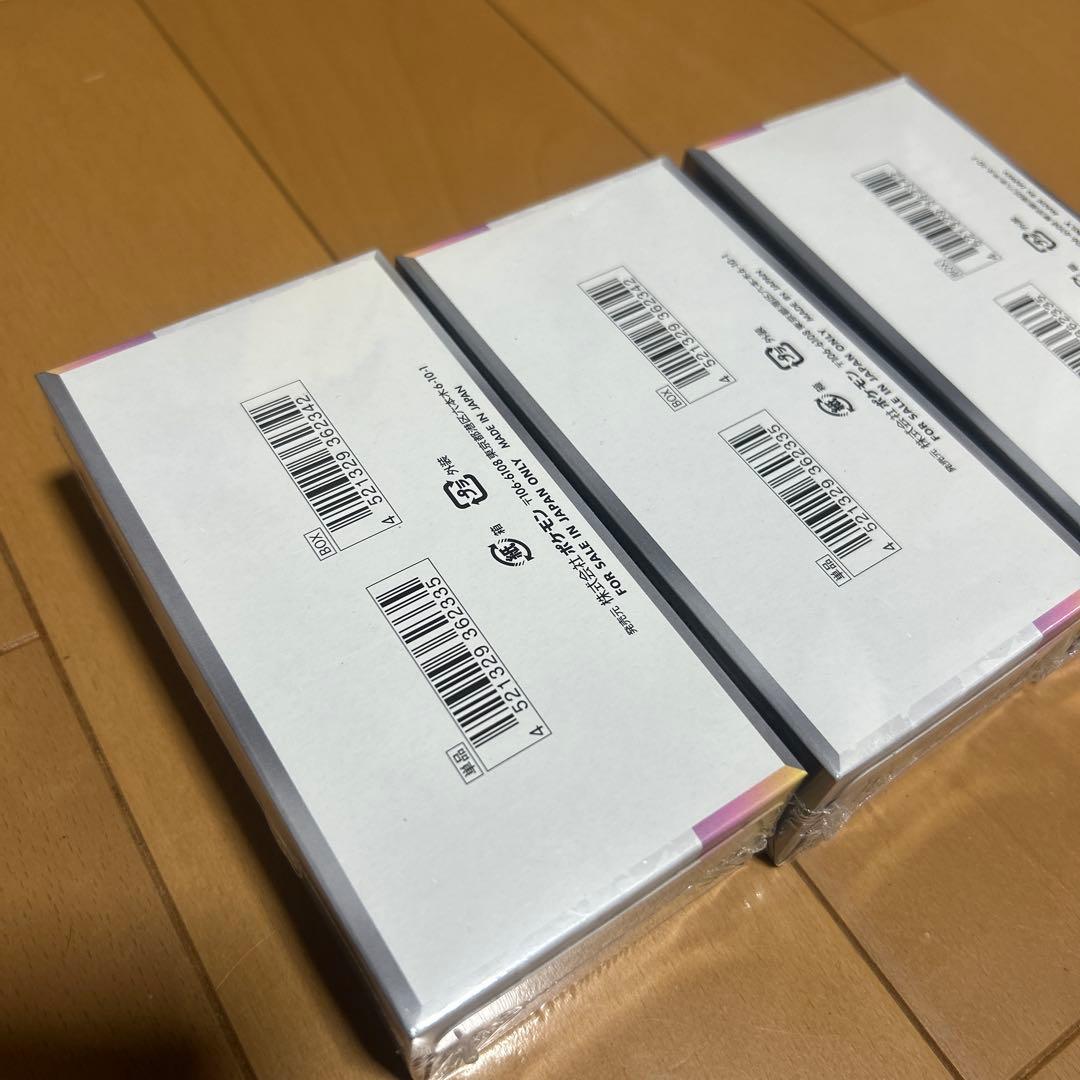 ポケモンカード テラスタルフェスex 未開封 シュリンク付き BOX 3BOX
