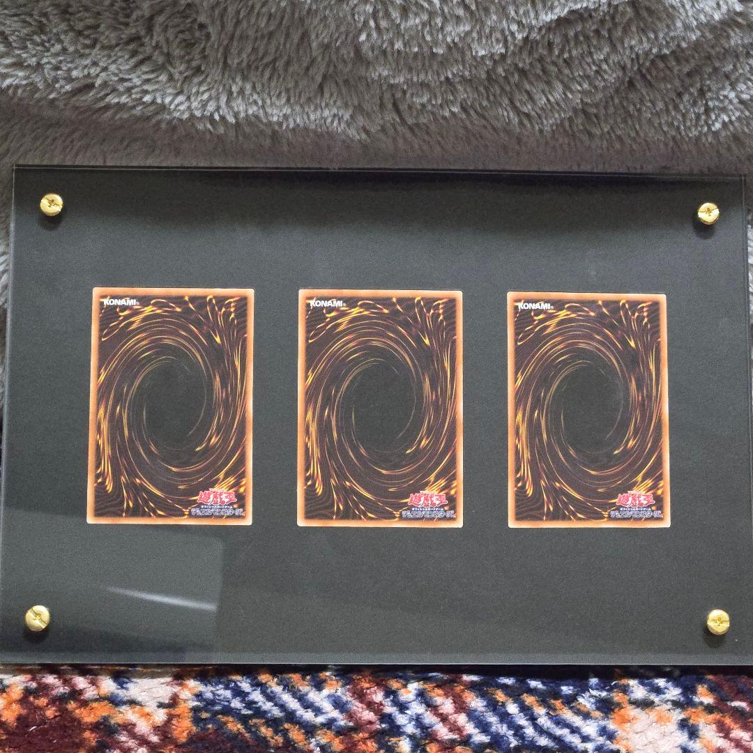 海馬セット　青眼の白龍　シークレット　３枚セット　ディスプレイ付き　スタンドなし