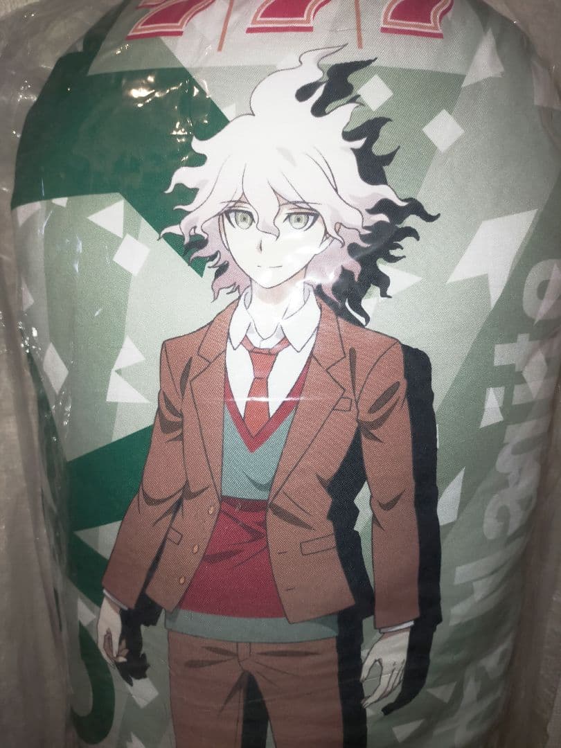 ダンガンロンパ 楽天コレクション S賞 ビッグ キーホルダー風 クッション 狛枝