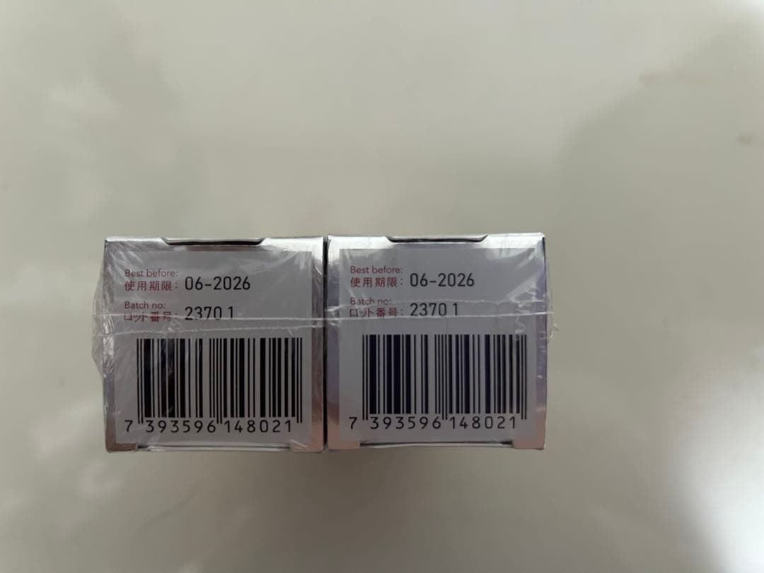 エコレーヌ パーフェクションベルベット 美容液 45ml 2個