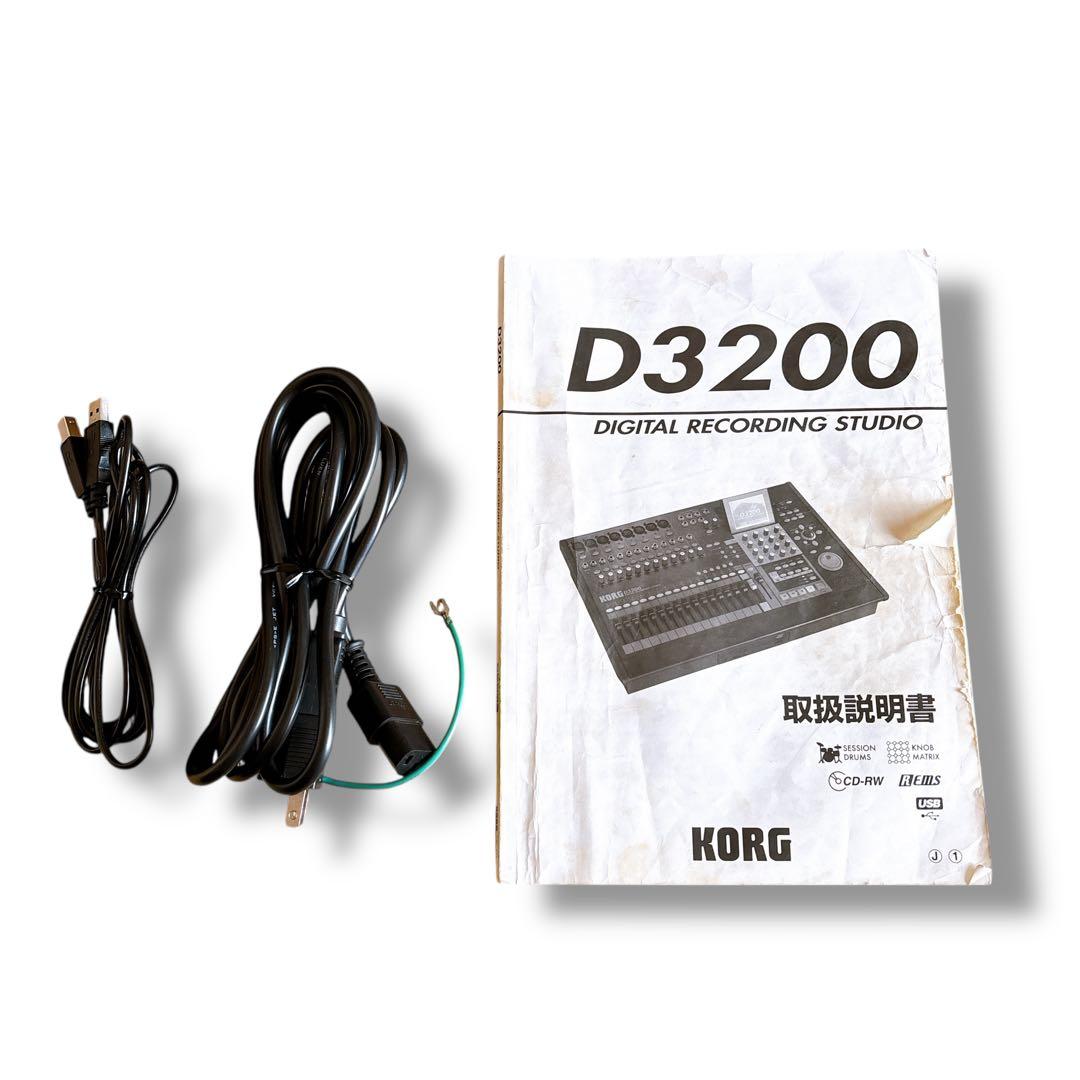 【美品】KORG D3200 コルグ　マルチトラックレコーダー