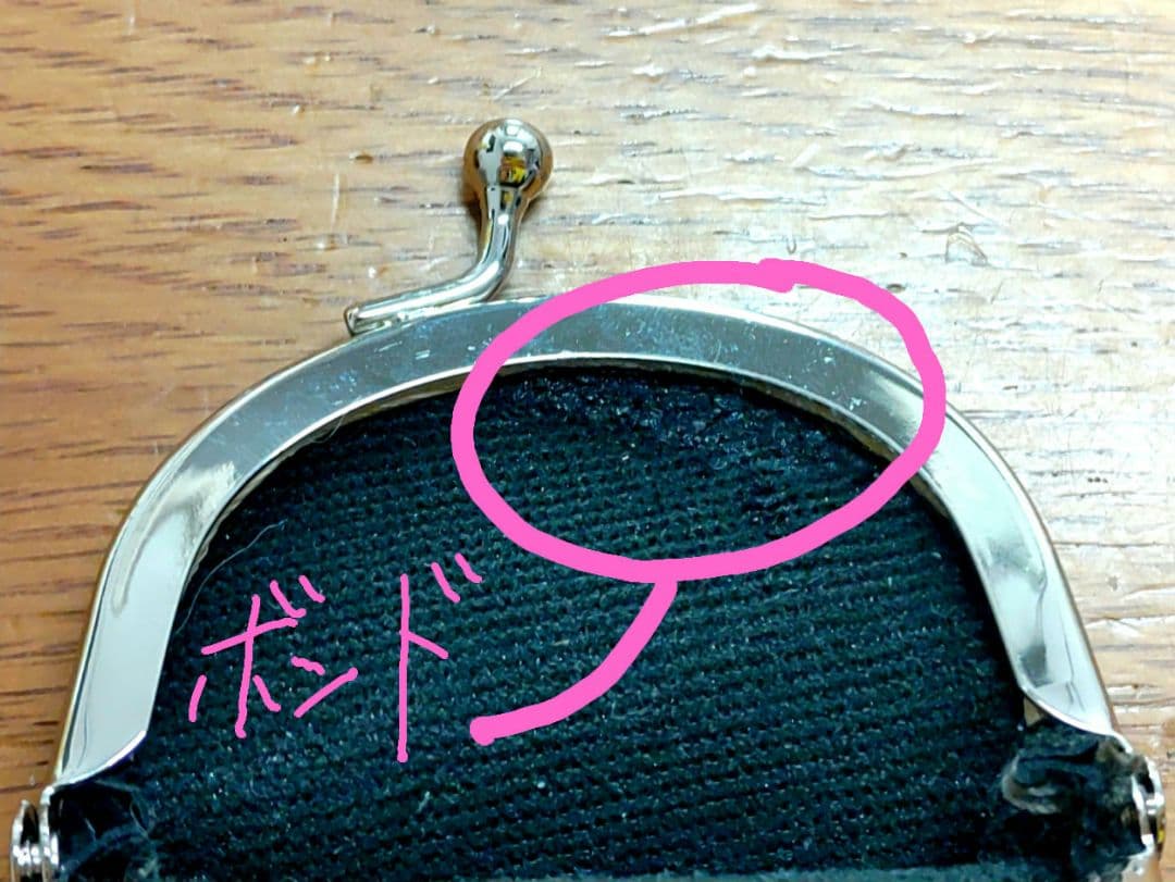 ☆おまけ付き☆ ダブルフローリン銀貨 シェルコインセット ギミック