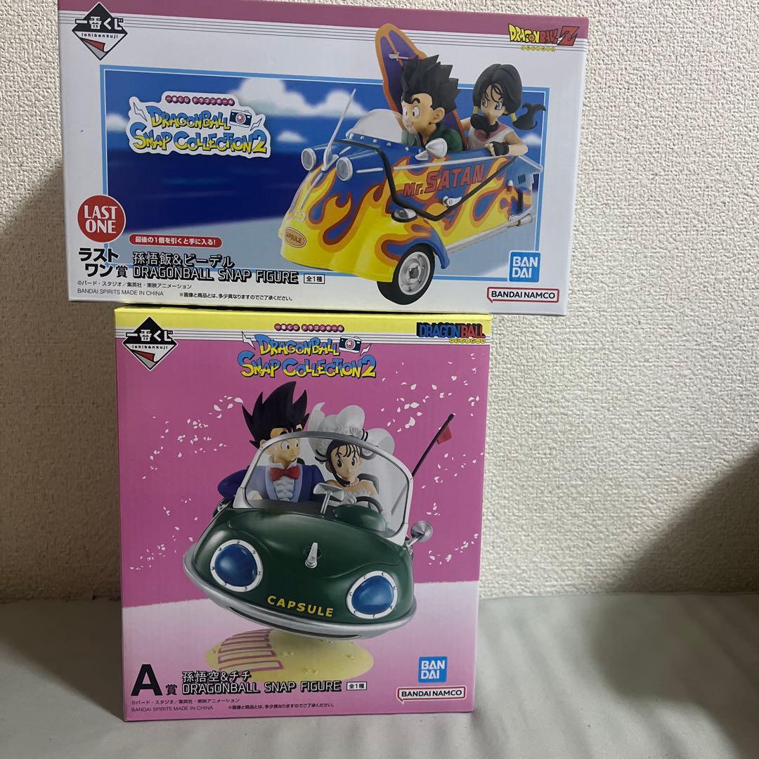 ドラゴンボール 一番くじ A賞 ラストワン賞