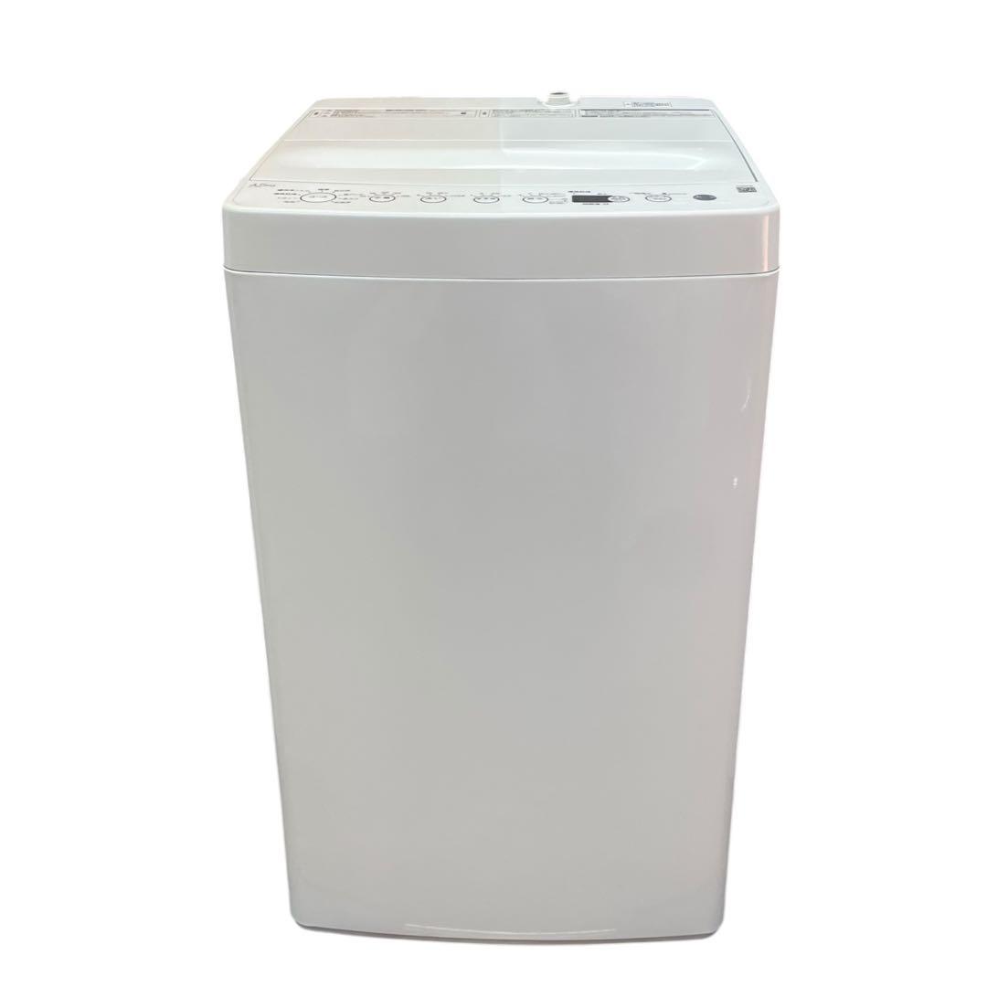 【名古屋市内優先】2024年製 家電3点セット 冷蔵庫 レンジ 洗濯機