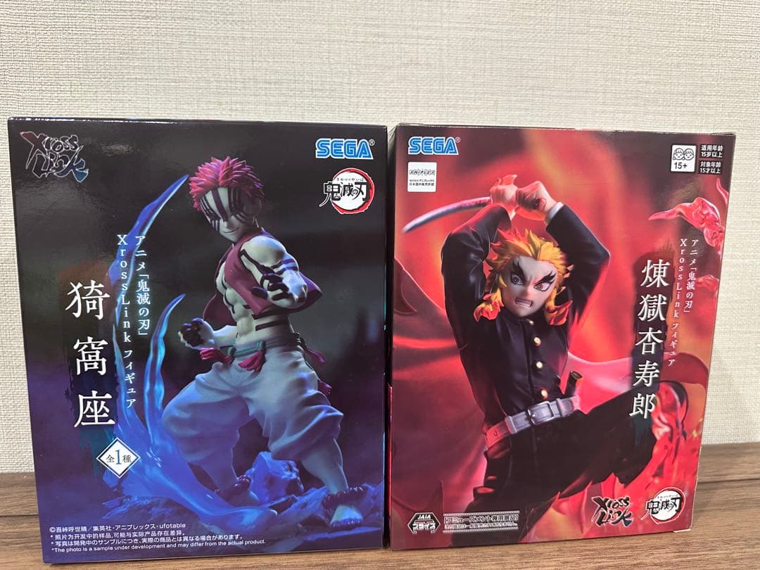 鬼滅の刃 XrossLink フィギュア 猗窩座 煉獄杏寿郎 2種セット - メルカリ