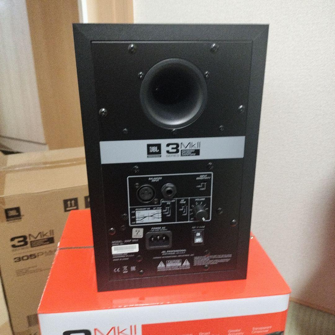 JBL 305P MkII スタジオモニター