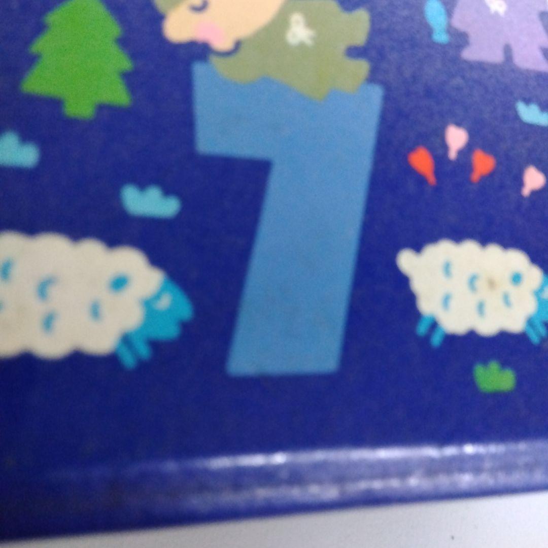 レトロ　サンリオ　Seven Silly Dwarfs ファンシーケース