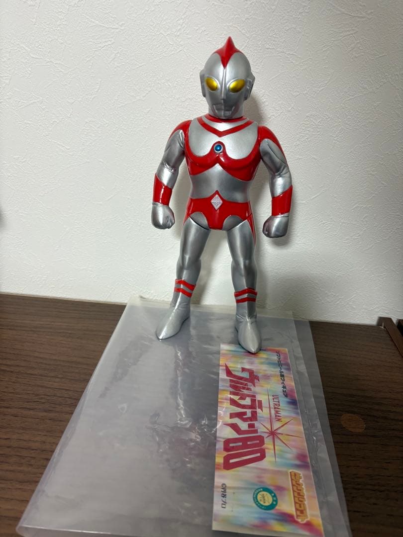 SEVESKIG × Bitter Melon Monster レオソフビ