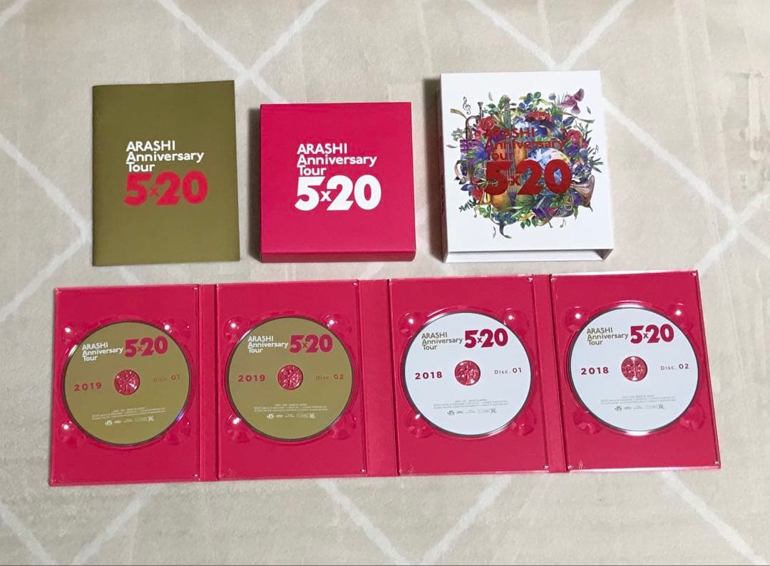 嵐　5×20 グッズ　まとめ売り　Blu-ray ペンライト