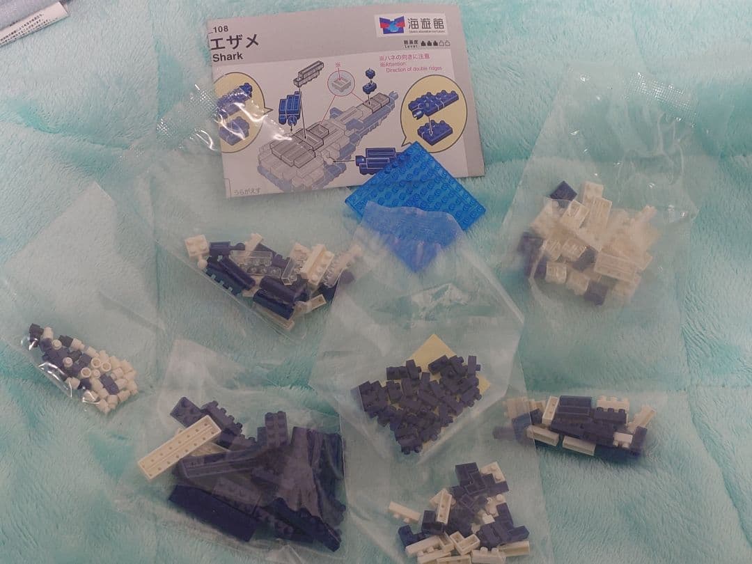 海遊館限定nanoblockナノブロック ジンベイザメ - メルカリ