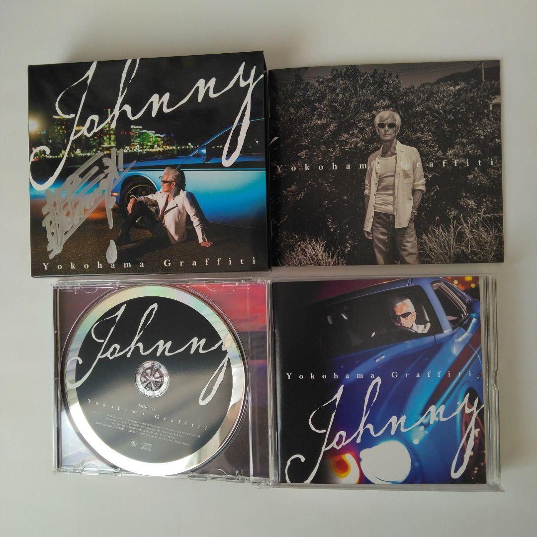 直筆サイン入りヨコハマ・グラフィティ横浜銀蝿 Johnny 初回限定盤