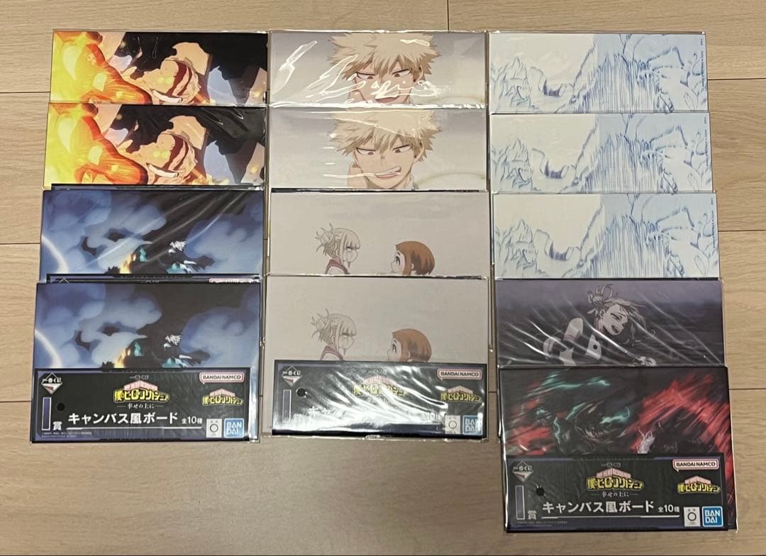 ヒロアカ　一番くじ　僕のヴィランアカデミア　幸せの上に　55点セット