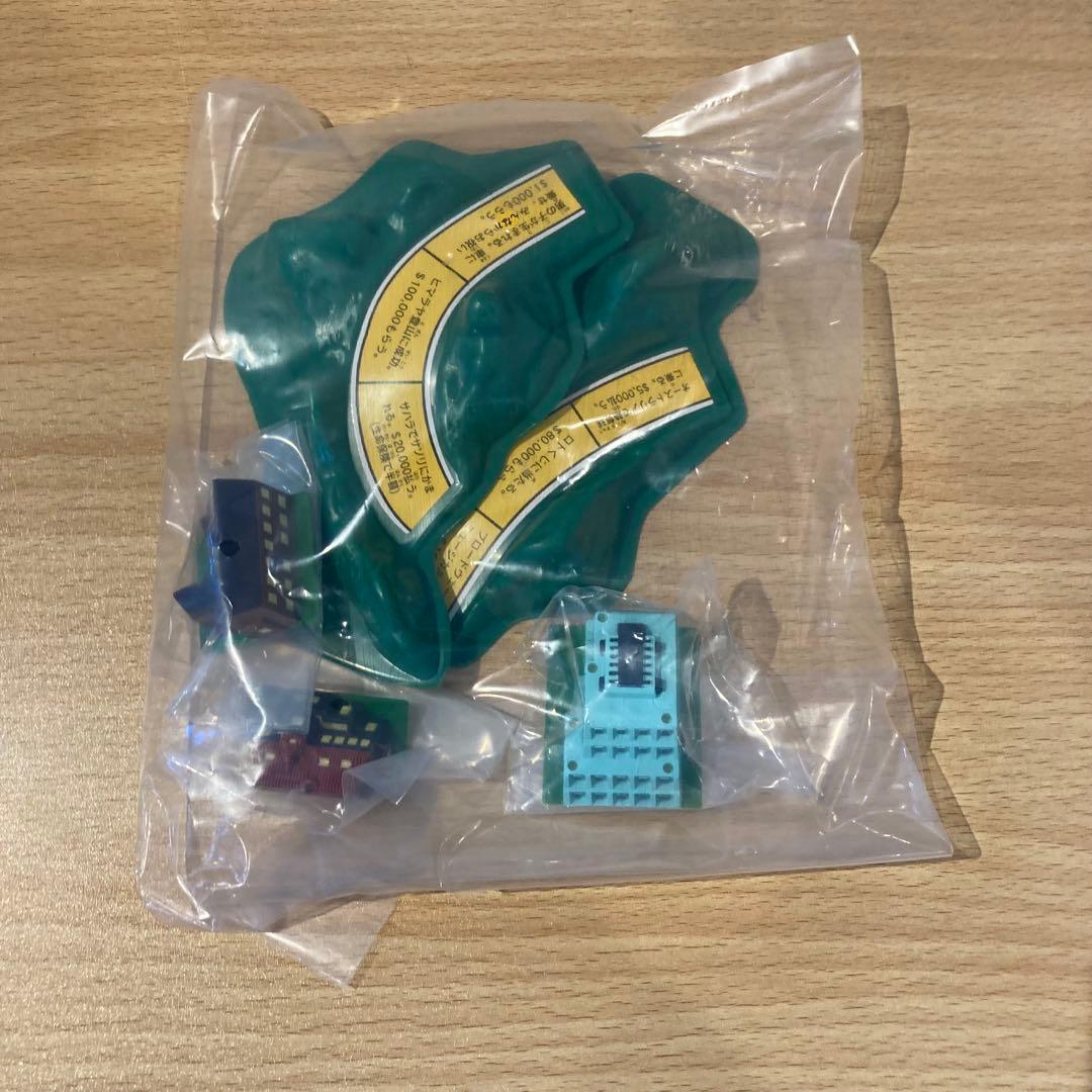 【13130②】人生ゲーム　EX エクストラ　白馬版　ボードゲーム　レア　希少