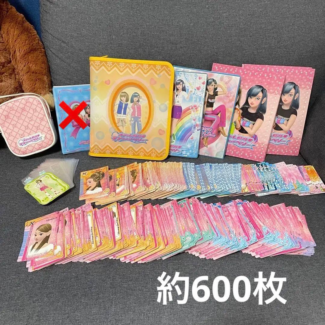 おしゃれ魔女ラブandベリー　ラブベリ　カード　トレーディングカード オシャレ魔女ラブandベリー ドレスアップ カード ⑦ ラブベリ カード レア