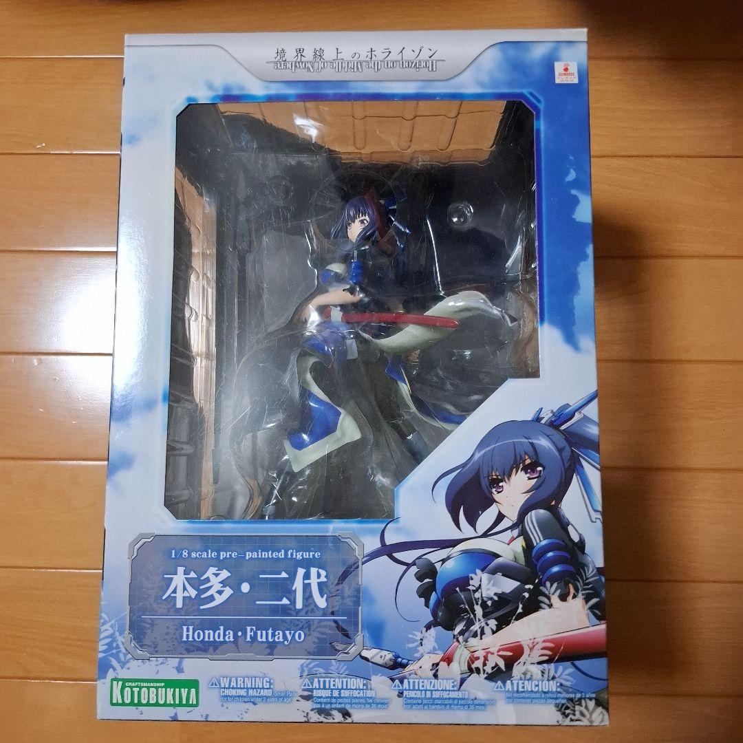 コトブキヤ 境界線上のホライゾン 本多・二代 スケールフィギュア