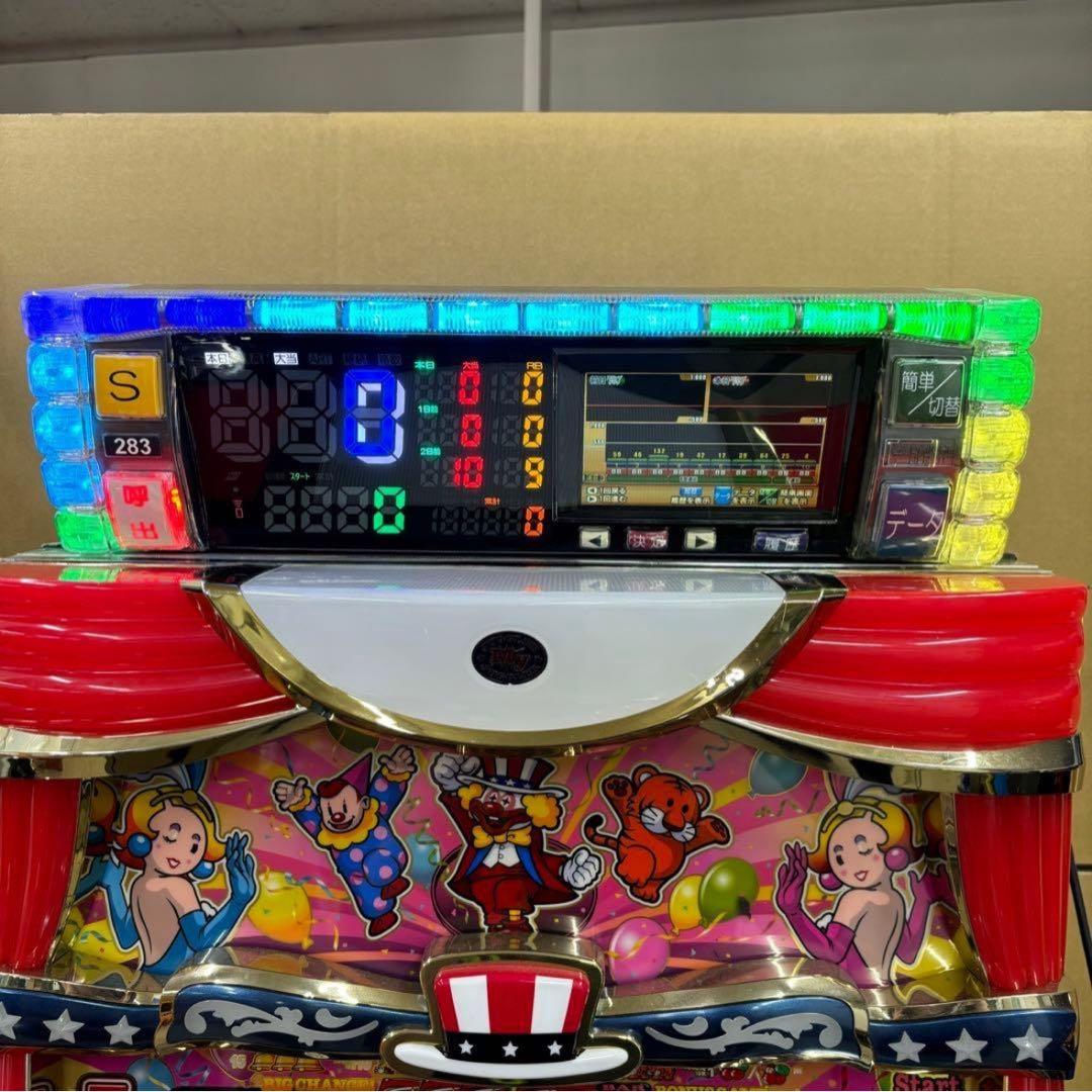 6号機 まどか☆マギカ 叛逆の物語 実機 家庭用フルセット！ - メルカリ