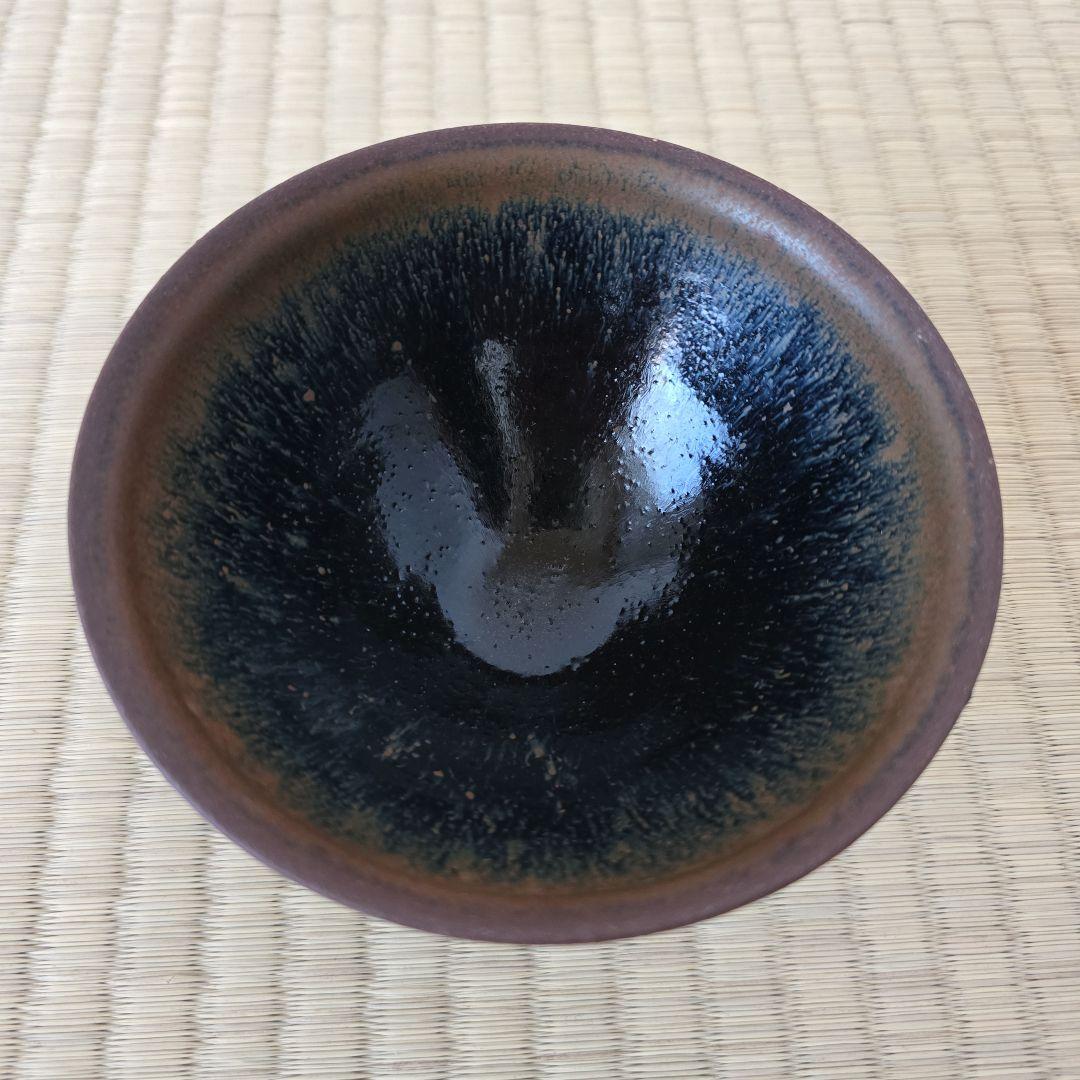 磁州天目茶碗 断捨離