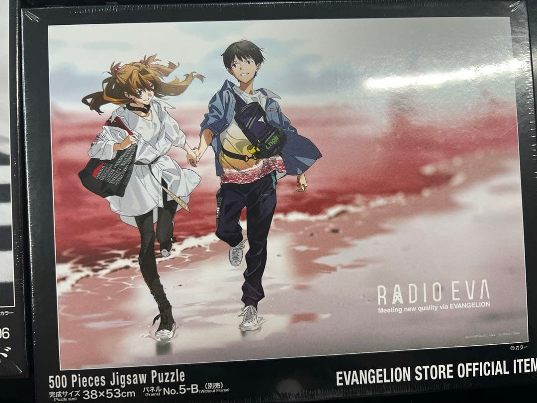 エヴァンゲリオンストア購入ジグソーパズル　6種セットradioeva　新品未開封