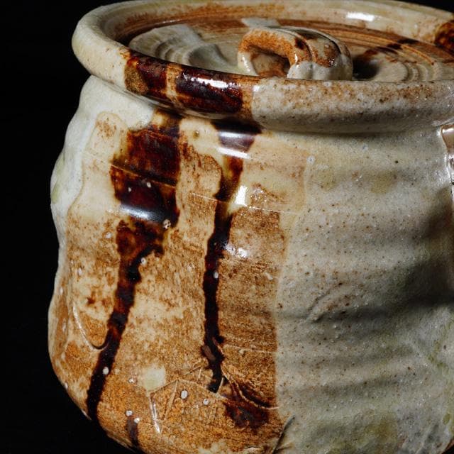 加藤光右衛門 美濃伊賀水指 堀内宗完御書付 共箱 茶道具