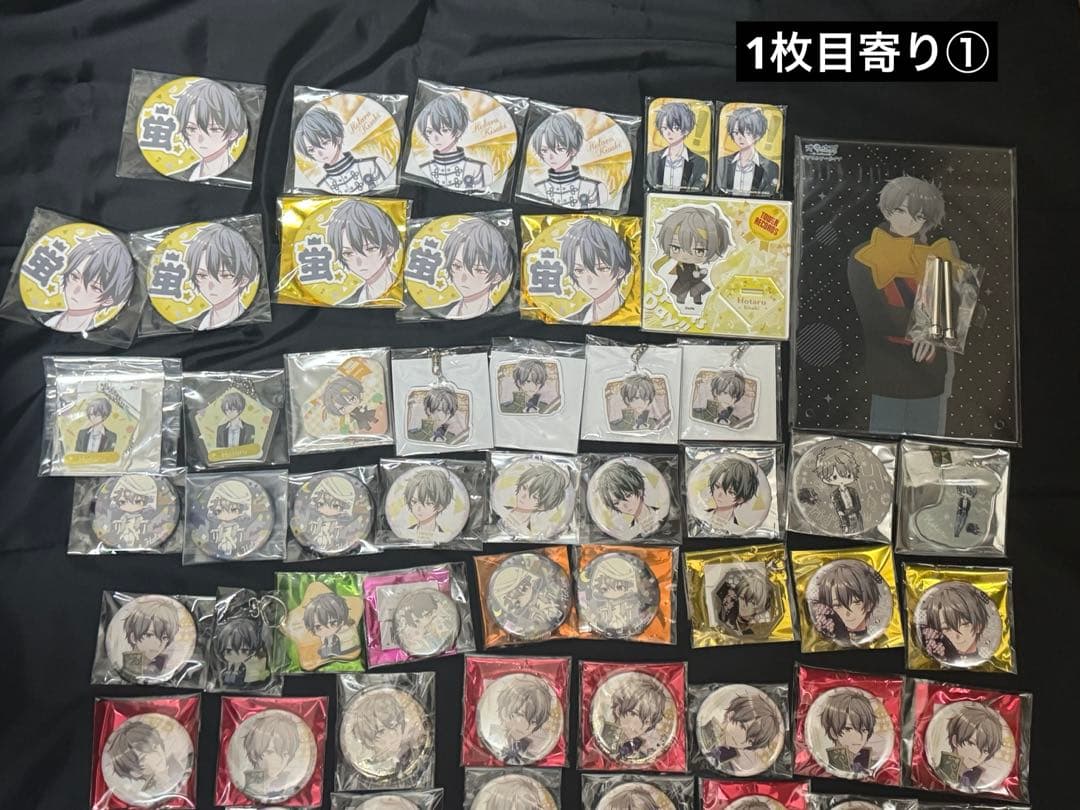 値下げ相談可能】オンエア！ 輝崎蛍 缶バッジ アクスタ ブロマイド