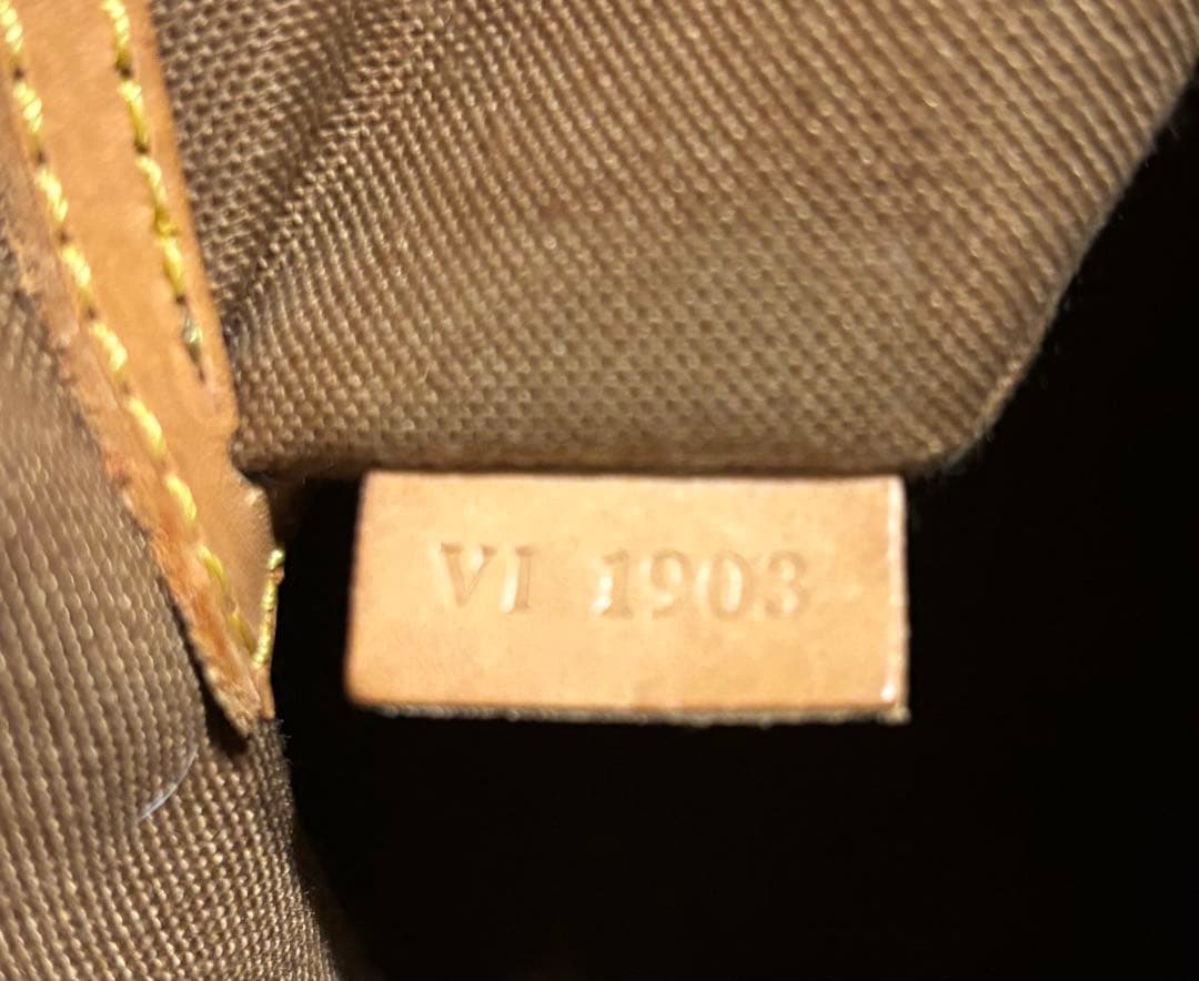 ルイヴィトン ハンドバック モノグラム アニマ